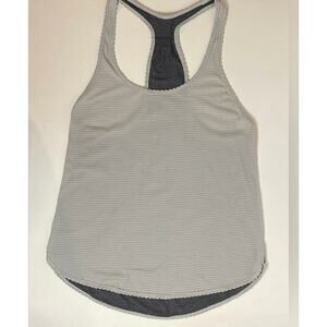Lululemon grey striped racerback tank top